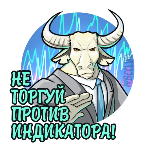 ✋ Стикер «WBCCLUB» для Telegram