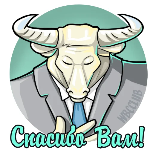 🤗 Стикер «WBCCLUB» для Telegram