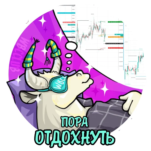 😴 Стикер «WBCCLUB» для Telegram