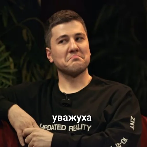 💪 Стикер «chbdboy» для Telegram