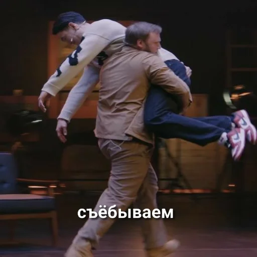 😈 Стикер «chbdboy» для Telegram