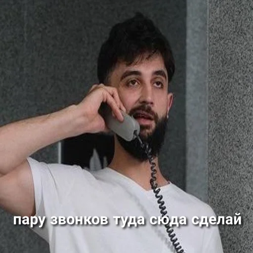 🤙 Стикер «chbdboy» для Telegram