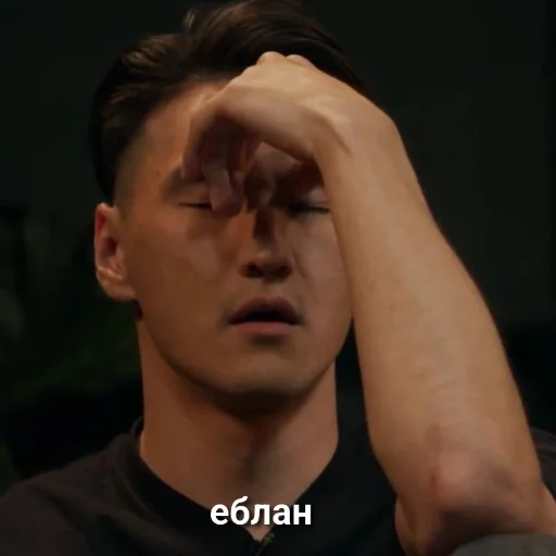 😒 Стикер «chbdboy» для Telegram