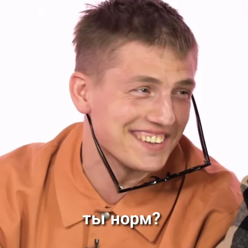 😕 Стикер «chbdboy» для Telegram