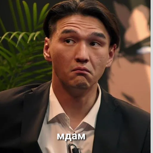 😐 Стикер «chbdboy» для Telegram