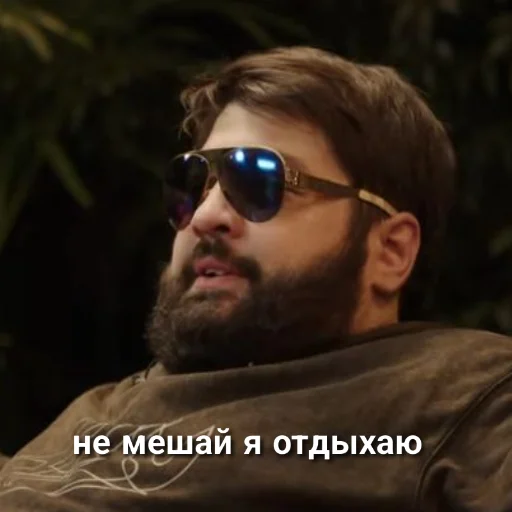 🛌 Стикер «chbdboy» для Telegram