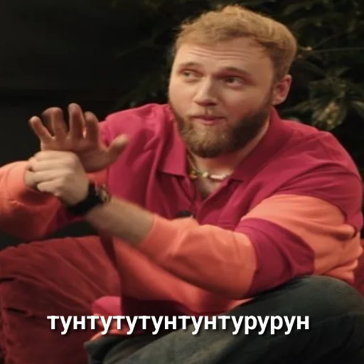 🔞 Стикер «chbdboy» для Telegram
