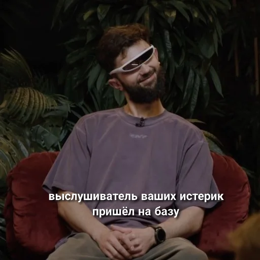 👽 Стикер «chbdboy» для Telegram