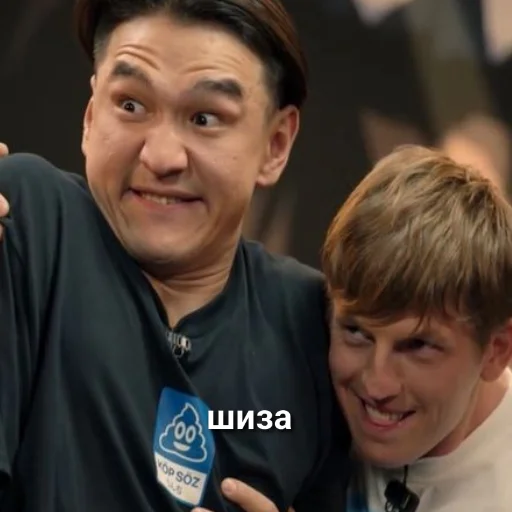 🤡 Стикер «chbdboy» для Telegram