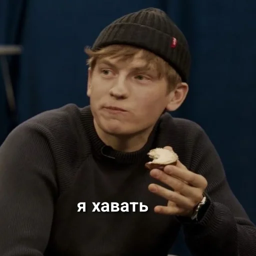 😋 Стикер «chbdboy» для Telegram