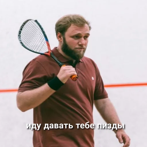 😡 Стикер «chbdboy» для Telegram