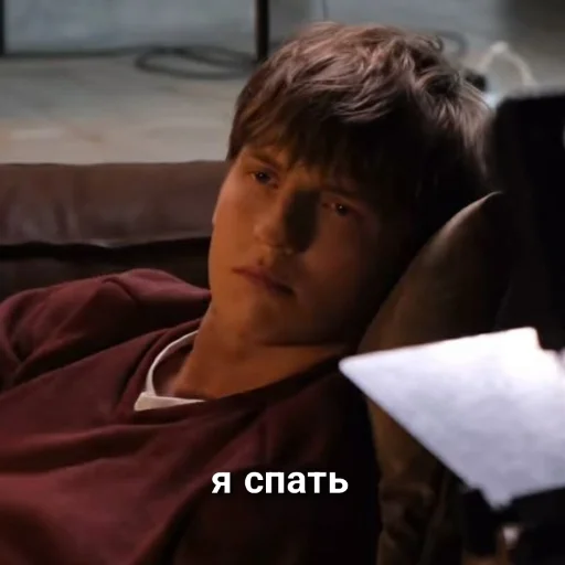 😴 Стикер «chbdboy» для Telegram