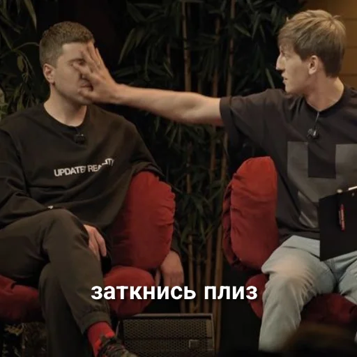 🤏 Стикер «chbdboy» для Telegram