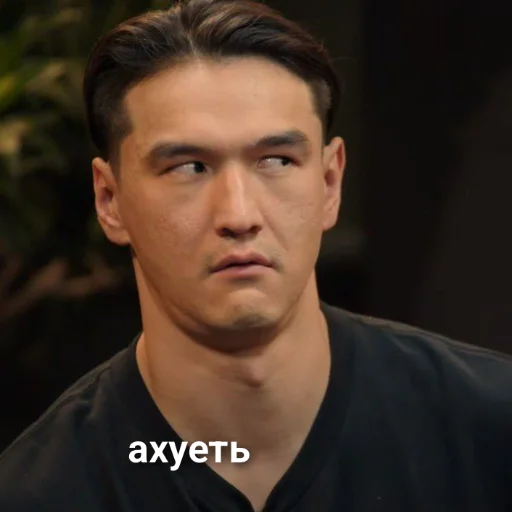 🙄 Стикер «chbdboy» для Telegram