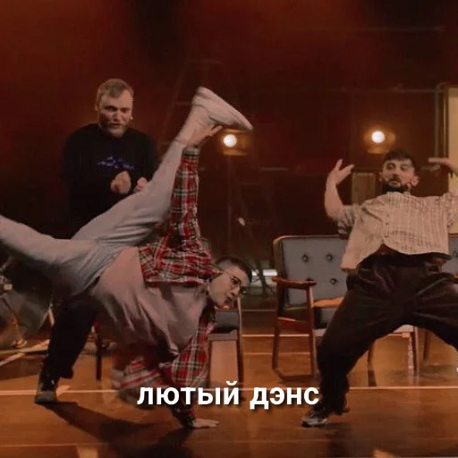 🤪 Стикер «chbdboy» для Telegram