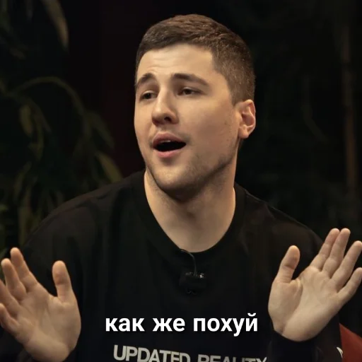 😜 Стикер «chbdboy» для Telegram