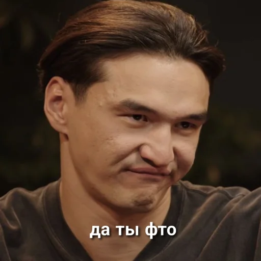 🥴 Стикер «chbdboy» для Telegram