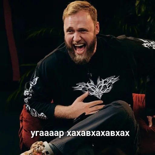 😂 Стикер «chbdboy» для Telegram