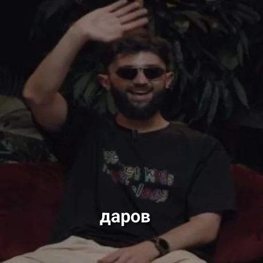 👋 Стикер «chbdboy» для Telegram