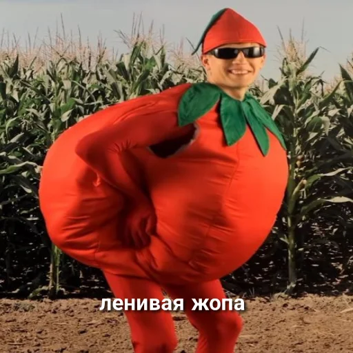 😎 Стикер «chbdboy» для Telegram