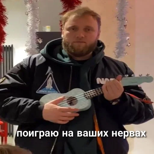 🙂 Стикер «chbdboy» для Telegram
