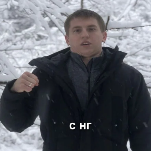 🥳 Стикер «chbdboy» для Telegram