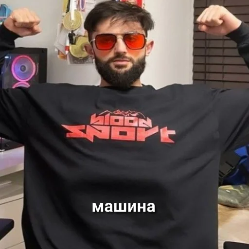 😁 Стикер «chbdboy» для Telegram