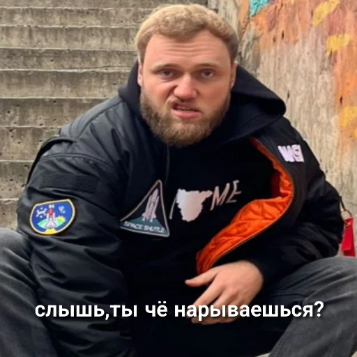 ☹️ Стикер «chbdboy» для Telegram