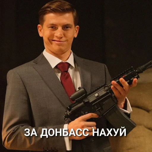 🔫 Стикер «chbdboy» для Telegram