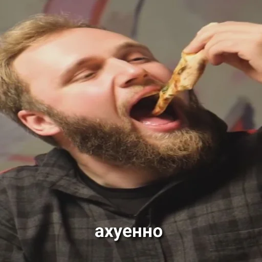 🤤 Стикер «chbdboy» для Telegram