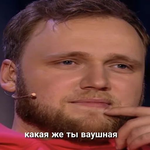😍 Стикер «chbdboy» для Telegram