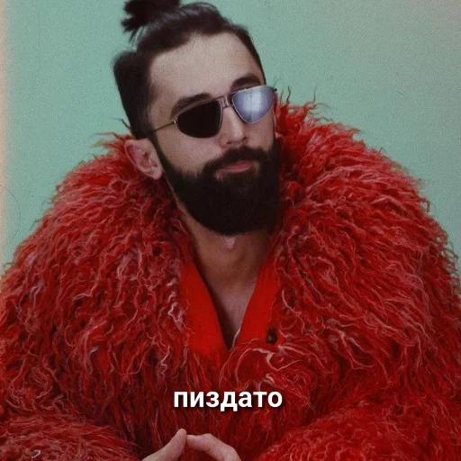 🥵 Стикер «chbdboy» для Telegram