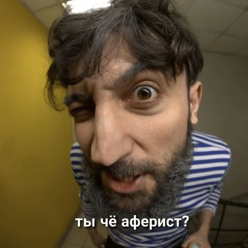 🧐 Стикер «chbdboy» для Telegram