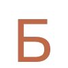 Стикер 52 ️ Yoga emoji