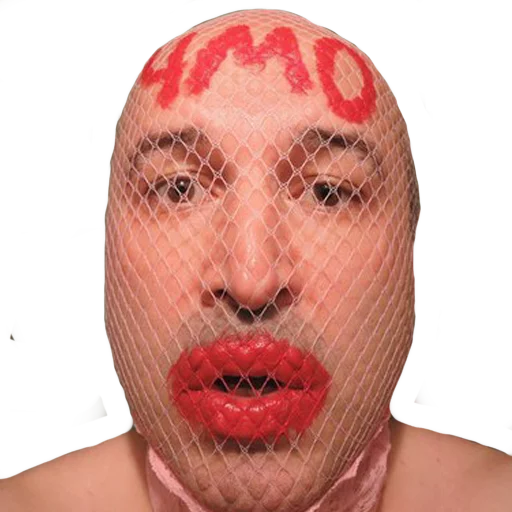 💄 Стикер «Психически здоровые мужчины» для Telegram
