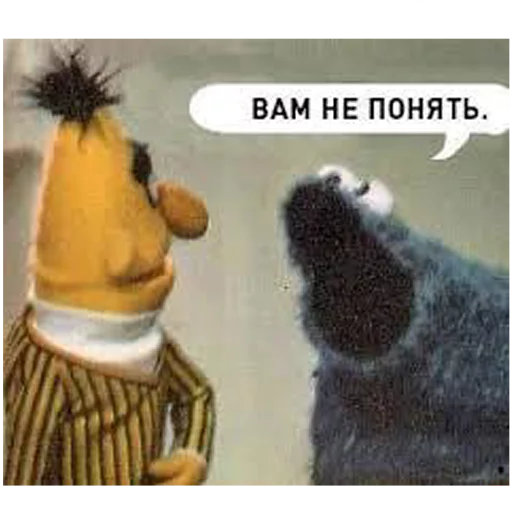🗣 Стикер «Психически здоровые мужчины» для Telegram