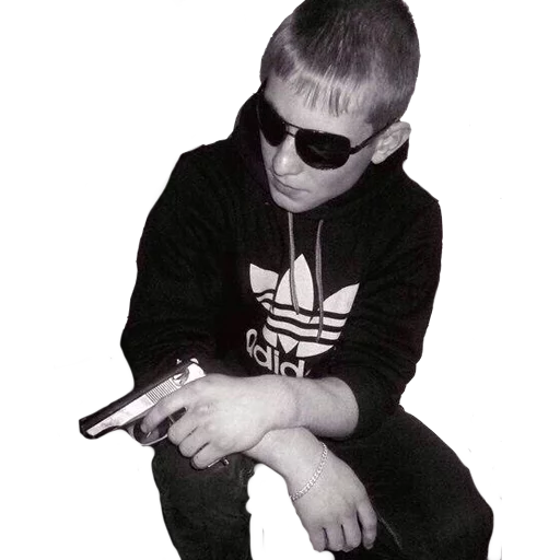 🌈 Стикер «Психически здоровые мужчины» для Telegram