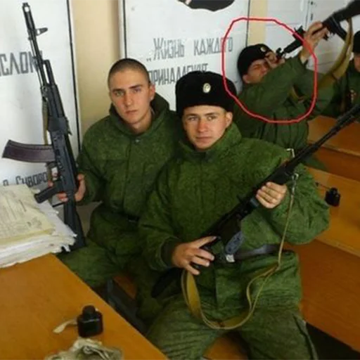 🇷🇺 Стикер «We Are Communist» для Telegram