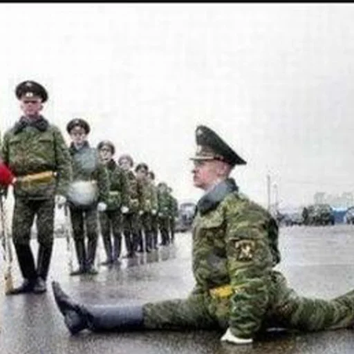 🇷🇺 Стикер «We Are Communist» для Telegram