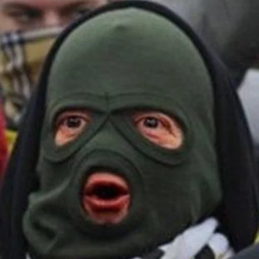 🇷🇺 Стикер «We Are Communist» для Telegram