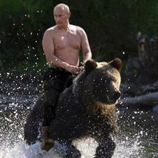 🇷🇺 Стикер «We Are Communist» для Telegram