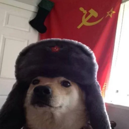 Стикерпак We Are Communist для Telegram
