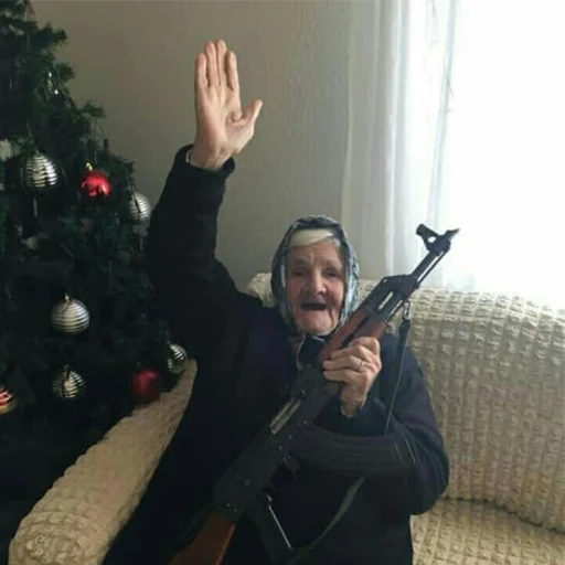 🇷🇺 Стикер «We Are Communist» для Telegram
