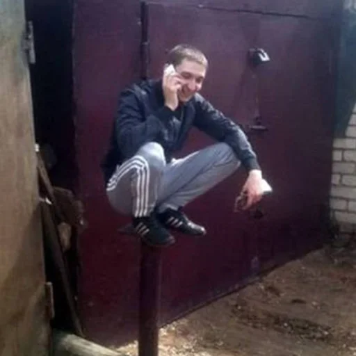 🇷🇺 Стикер «We Are Communist» для Telegram