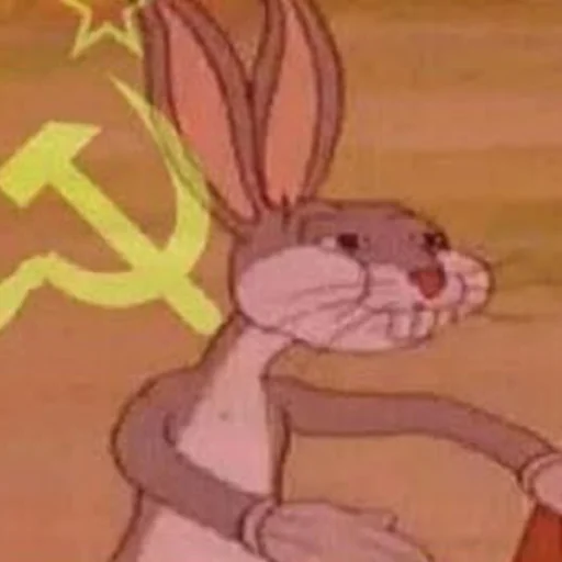 🇷🇺 Стикер «We Are Communist» для Telegram