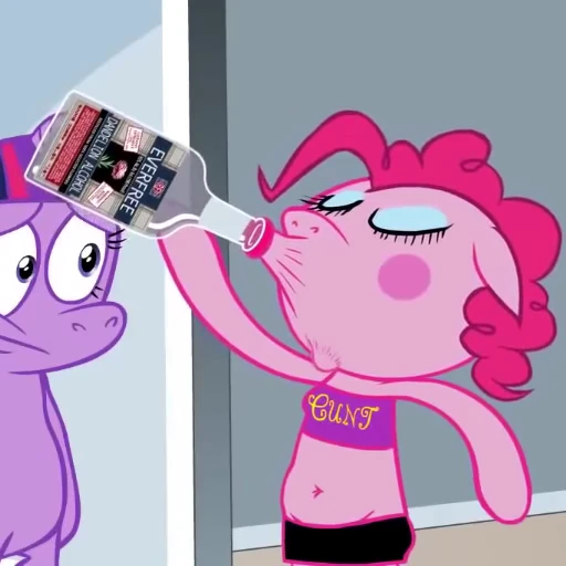 🍺 Стикер «We are Pony» для Telegram
