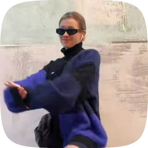 🌟 Стикер «instriinn» для Telegram