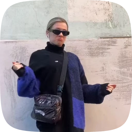 🌟 Стикер «instriinn» для Telegram