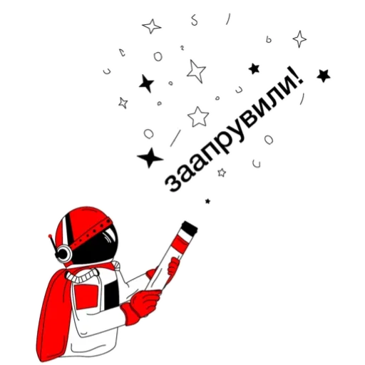 👌 Стикер «Web Academy» для Telegram