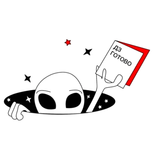😊 Стикер «Web Academy» для Telegram